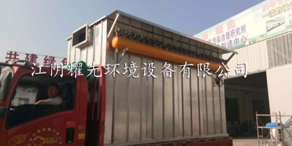 91香蕉视频（xiān）脈衝布（bù）袋（dài）除塵（chén）器