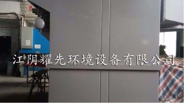 脈衝布（bù）袋除塵器幫您完成技術升級（jí），好環境帶來好心情！