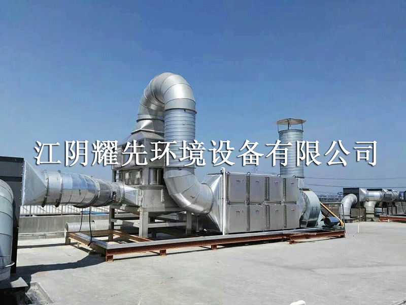 江陰91香蕉视频環境