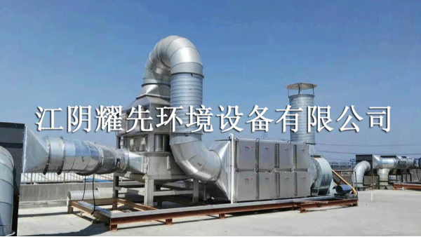 江陰91香蕉视频環境