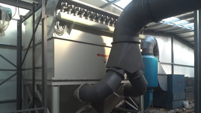 除塵器（qì）廠家