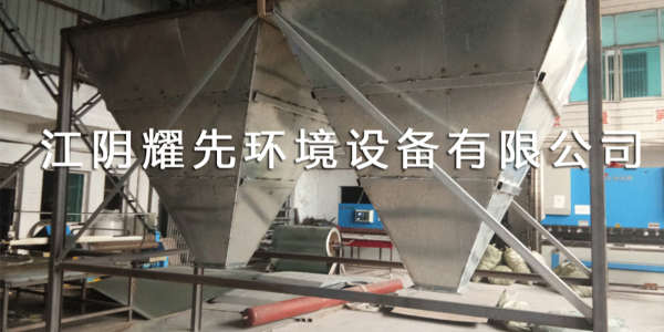 江陰91香蕉视频環（huán）境