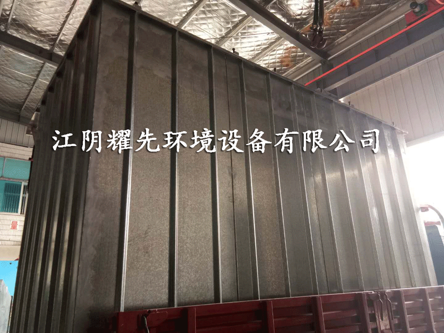 91香蕉视频布袋除塵器（qì）