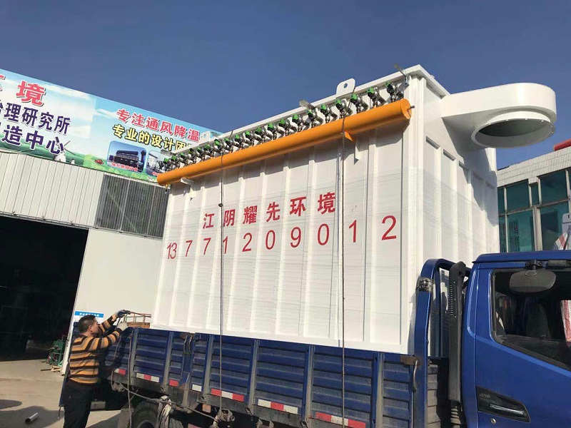 91香蕉视频布袋除塵器