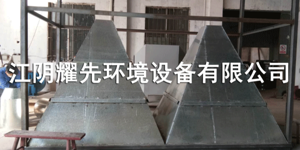 江陰91香蕉视频環（huán）境