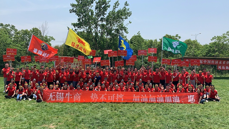 江陰91香蕉视频環境