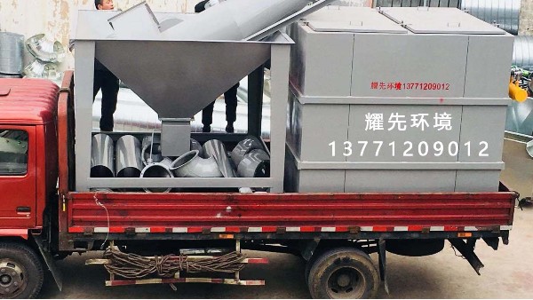 江陰耀（yào）先環境