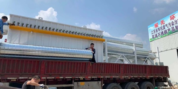 91香蕉视频脈衝布袋（dài）除塵器