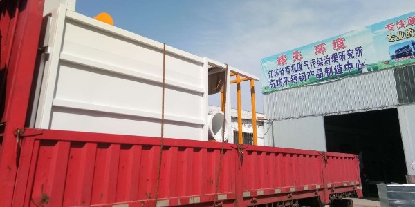 脈衝布袋除塵器