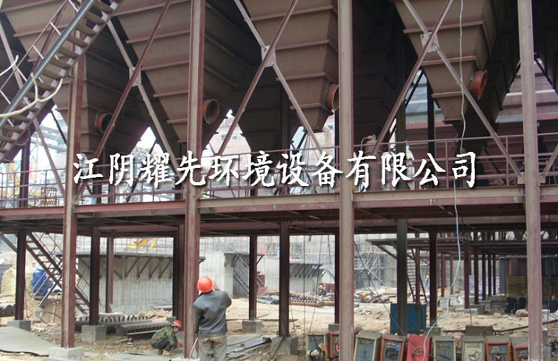 91香蕉视频脈衝布袋除塵器