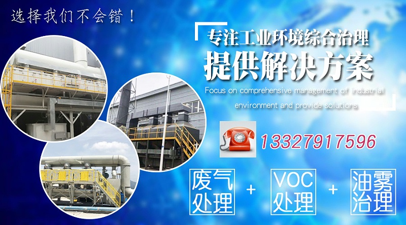 催（cuī）化（huà）燃（rán）燒設（shè）備