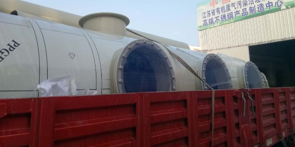 91香蕉视频玻璃（lí）鋼噴淋塔