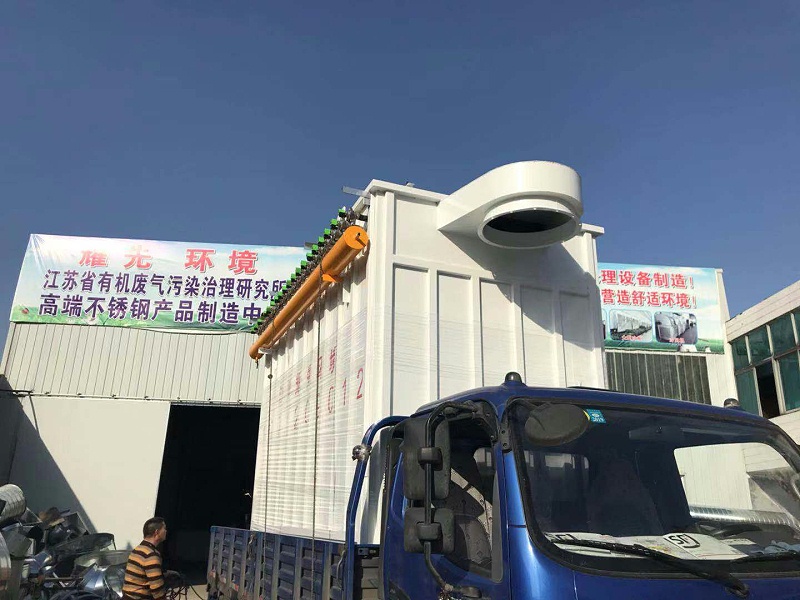 91香蕉视频布袋除塵器（qì）