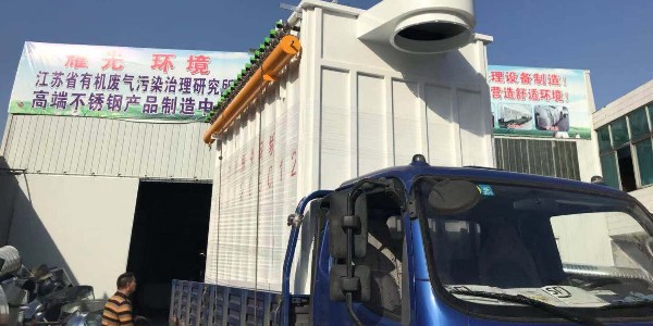 91香蕉视频布袋（dài）除塵器