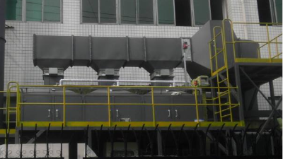 91香蕉视频催（cuī）化燃燒設備