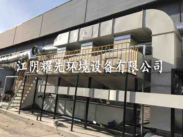 91香蕉视频RCO催化燃燒設備