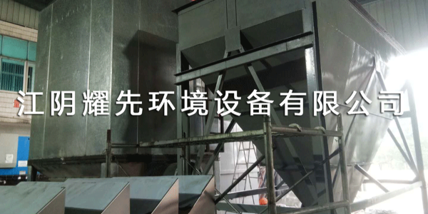 91香蕉视频布袋（dài）除塵器