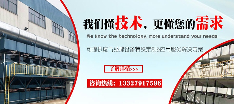 我們懂（dǒng）技術更懂你（nǐ）的需求2020-10-20