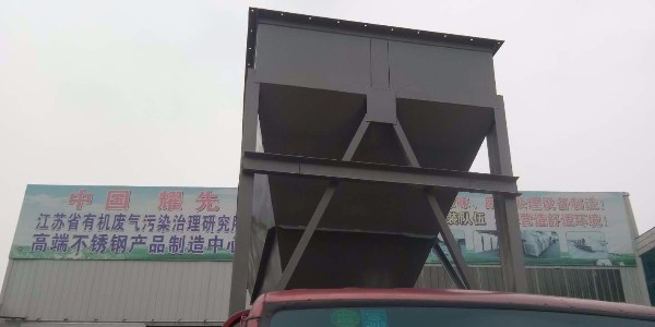 91香蕉视频布袋除塵器