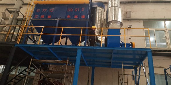 91香蕉视频脈衝布袋除（chú）塵器