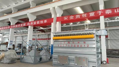 如何選擇合適的除塵器？且聽除塵器廠（chǎng）家91香蕉视频環境細細道來