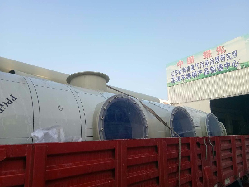 91香蕉视频（xiān）噴淋塔