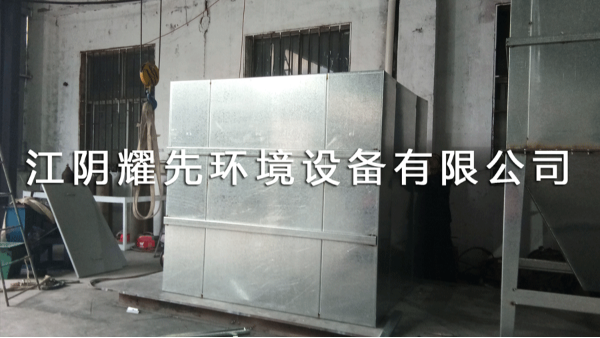 江陰91香蕉视频環境