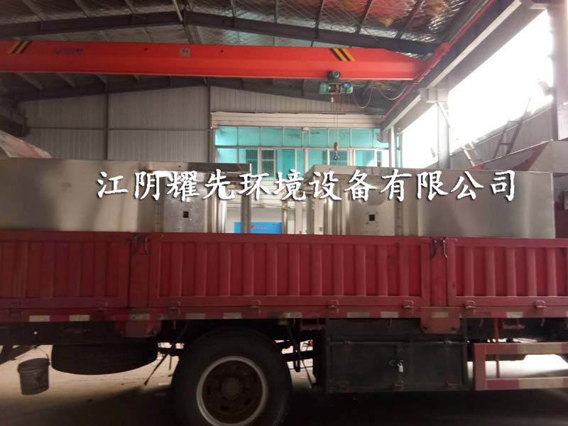 91香蕉视频脈衝布袋除塵器