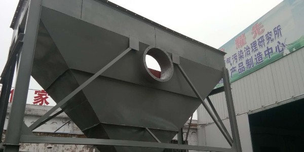 脈衝布（bù）袋除塵器