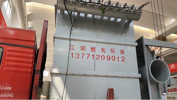 除塵器廠家（jiā）