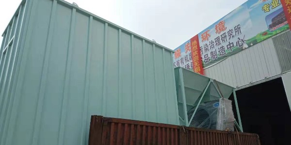 91香蕉视频脈衝布袋除塵器