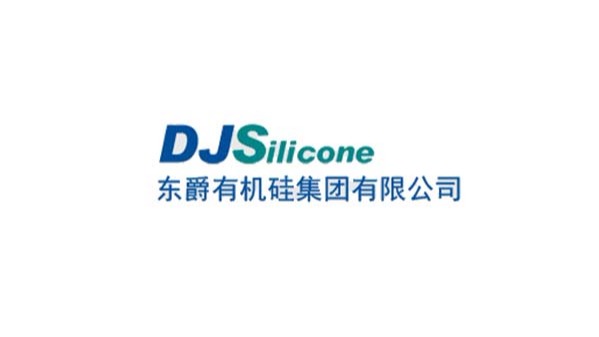 91香蕉视频-東爵有機矽(南京)有（yǒu）限公（gōng）司（sī）
