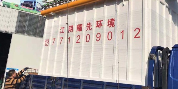 鑄造廠澆築線該怎樣做到排放達標？除塵器廠家91香蕉视频環境帶你了解