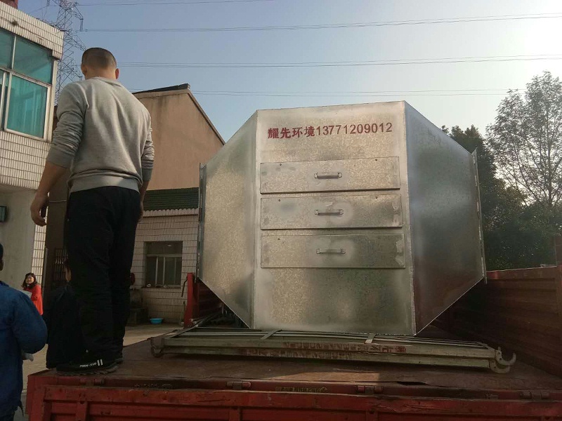 91香蕉视频活性炭吸（xī）附設備