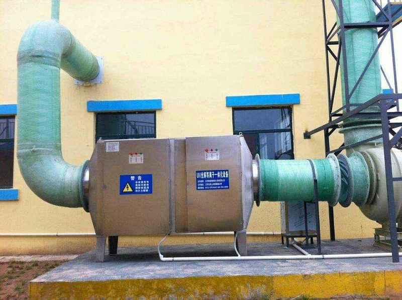 91香蕉视频光催化氧化設備