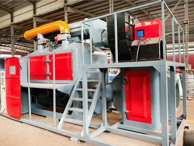 市場上（shàng）的催化（huà）燃燒設備質量都怎麽樣呢？快別問了，來耀（yào）先就知道（dào）！