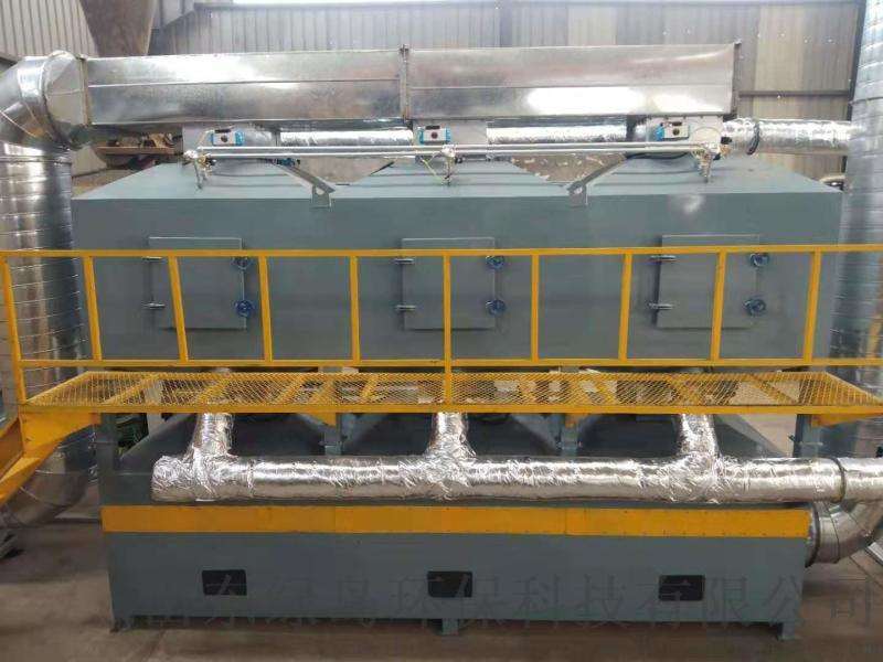 91香蕉视频催化燃燒設備