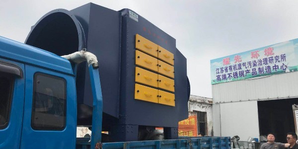 活性（xìng）炭吸附箱