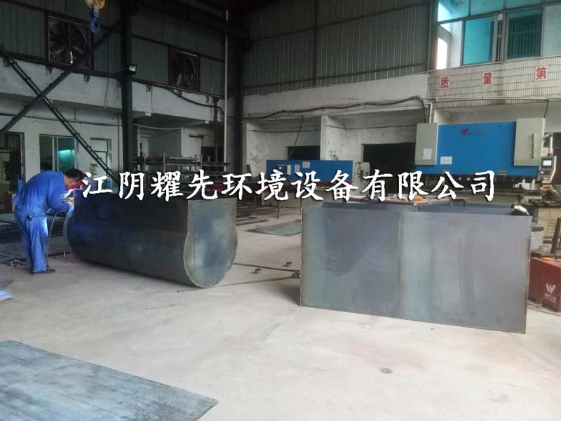 91香蕉视频脈衝袋式除塵器