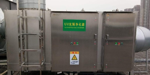 UV光催（cuī）化氧化設備