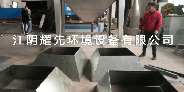 江陰91香蕉视频環境