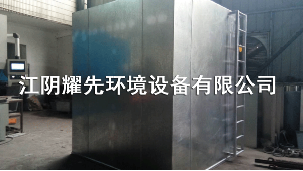 江陰（yīn）91香蕉视频環境