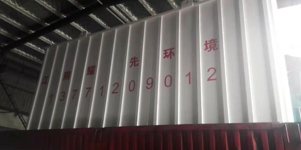 脈衝布袋除塵器（qì）