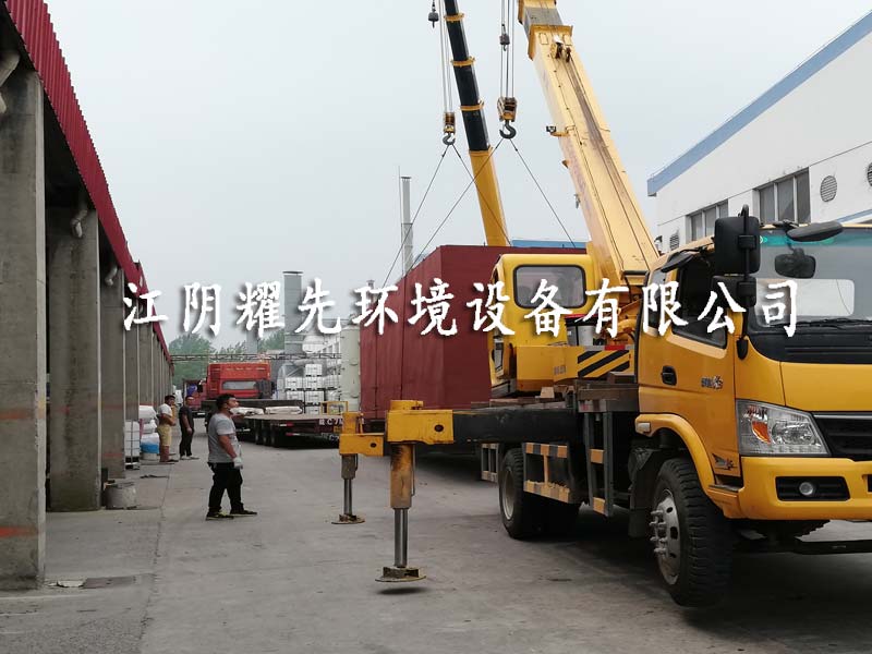 91香蕉视频脈衝布（bù）袋除塵器