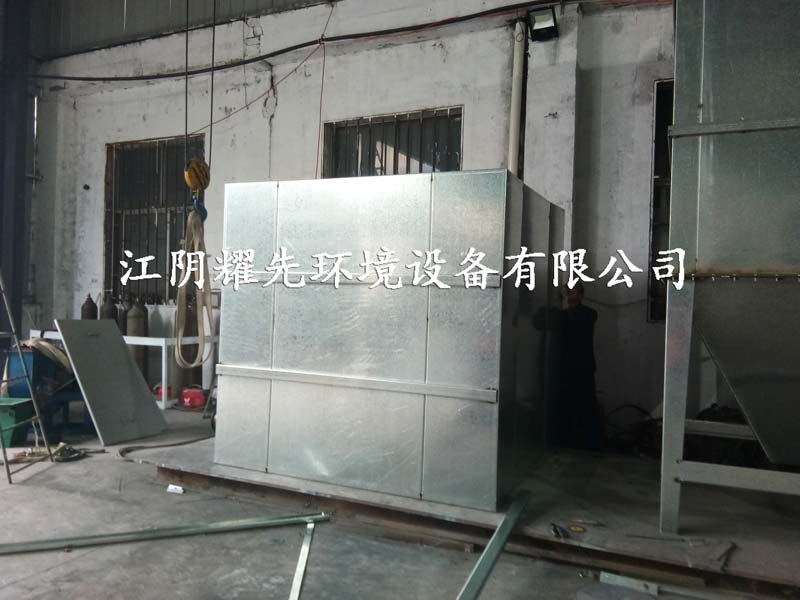 91香蕉视频脈衝布袋除塵器