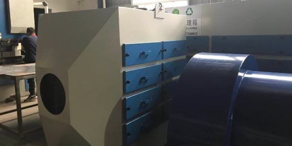 91香蕉视频活性炭吸附設備