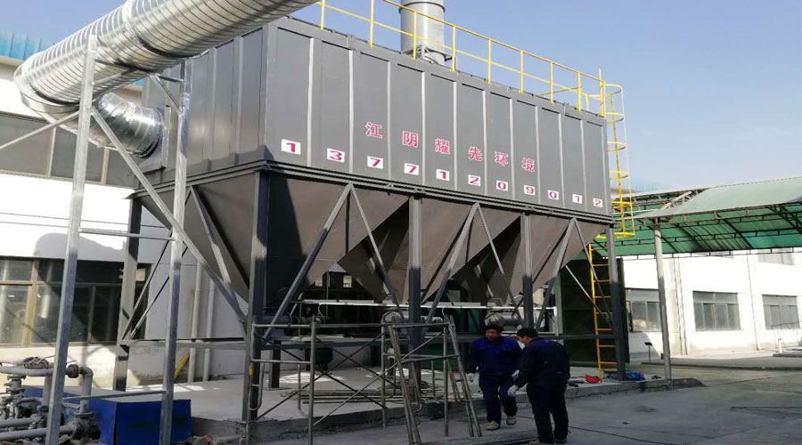 91香蕉视频布袋除塵器