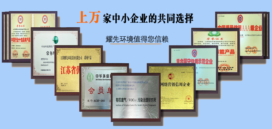 關於91香蕉视频