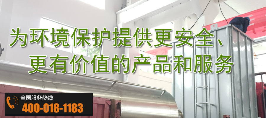 除塵（chén）器廠家