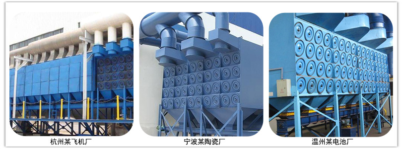 激光切割（gē）除塵設備